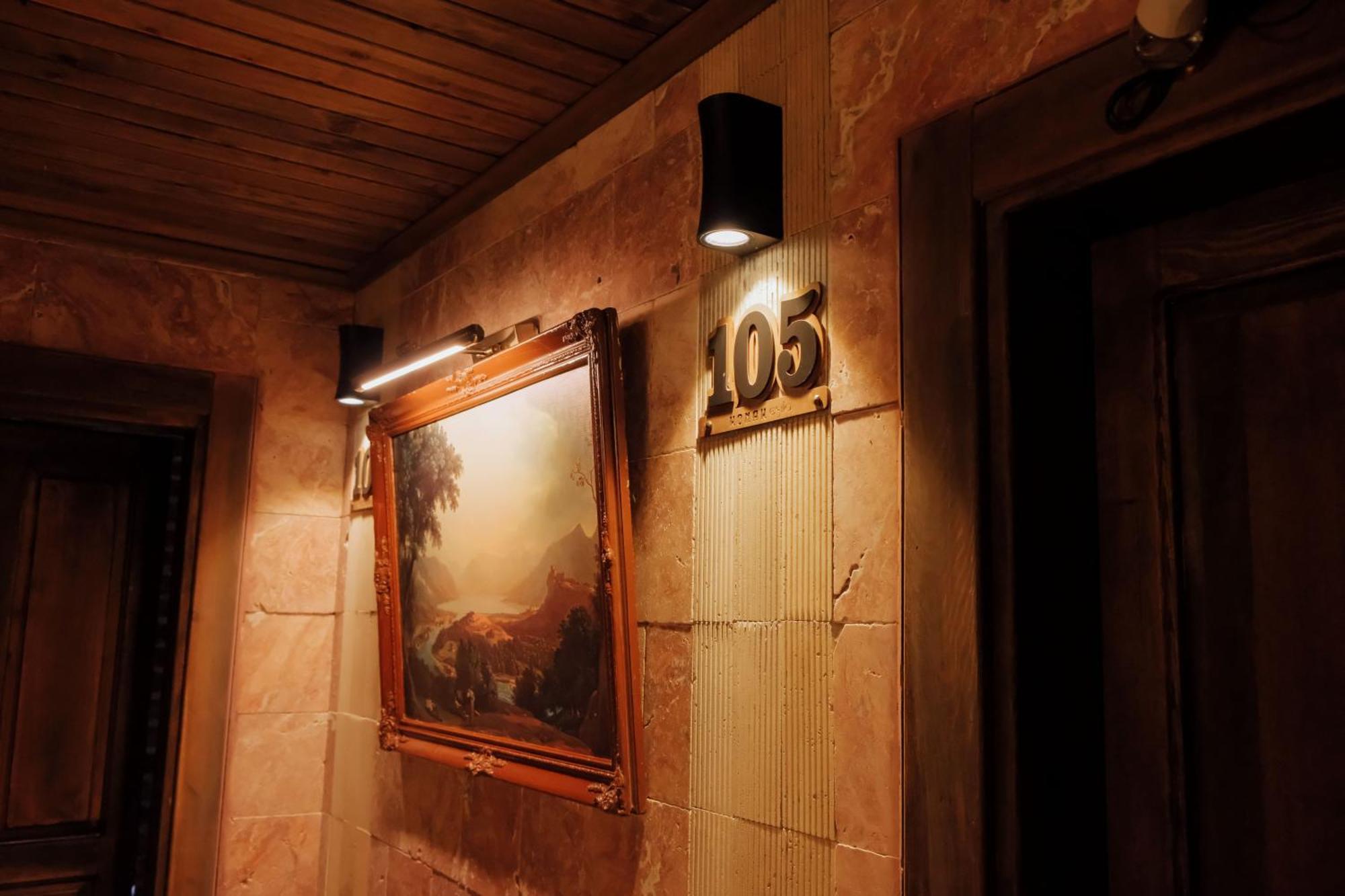 Konak Esila Uşak Exteriér fotografie
